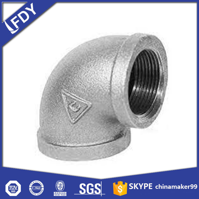 تركيبات مزورة